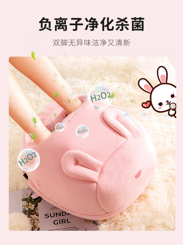 隆威旗舰店ROMVE小米有品 萌兔足疗机加热全自动揉捏足底腿部脚底家用按摩器1