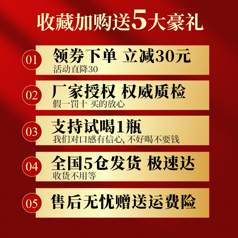 兰陵大曲52度浓香型纯粮食白酒整箱500ml*10瓶礼盒装送礼团购 - 图0