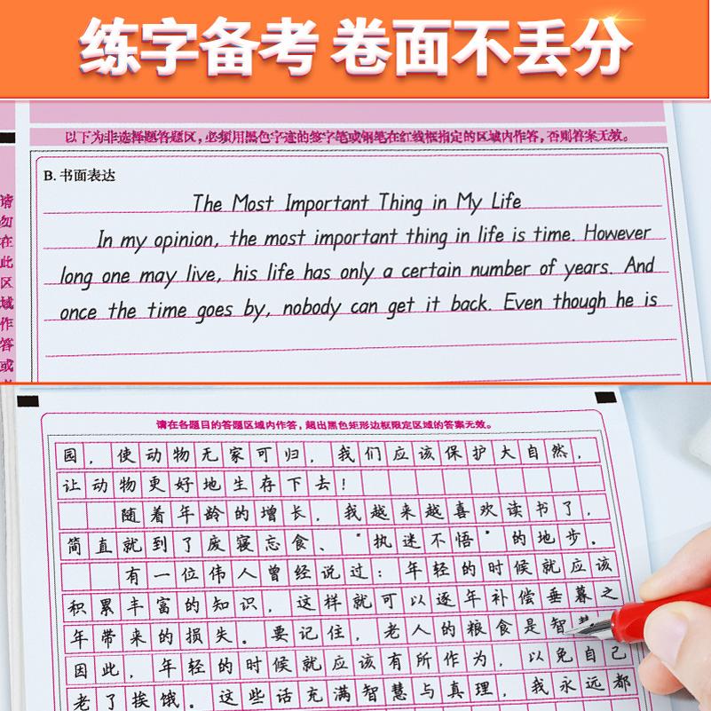商品详情图片