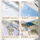 Ink-dot poetry book Chang'an Jing Xiaopeng's copybook in regular and regular script