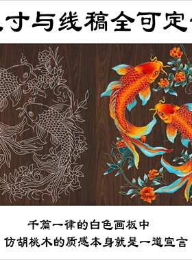 砂鹰掐丝珐琅画板无需描图创意