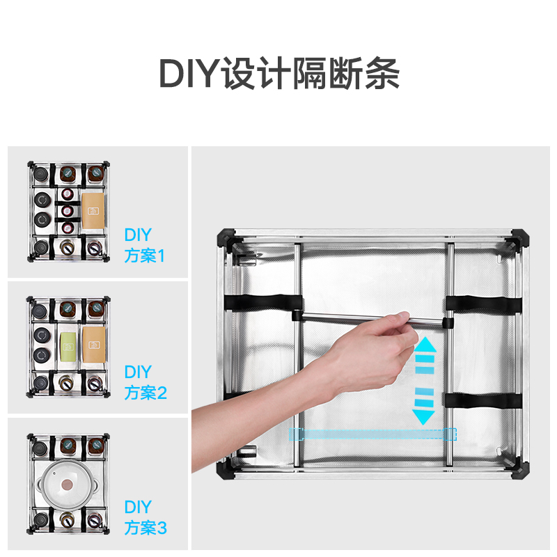 HIGOLD/悍高 调味拉篮304不锈钢双层缓冲厨房橱柜收纳调味置物篮 - 图1