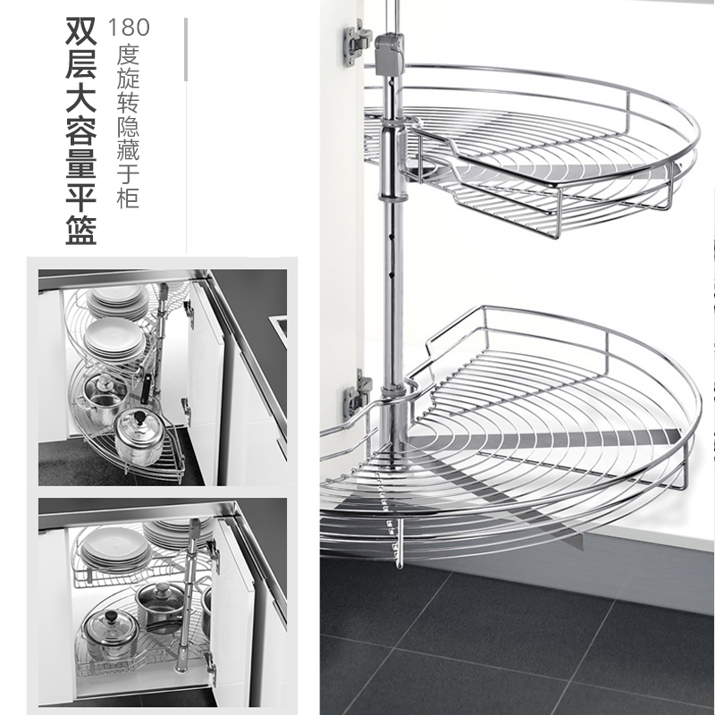 HIGOLD/悍高180度转角拉篮厨房橱柜碗碟篮调味品拉篮 - 图0