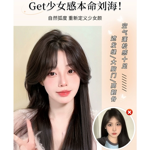 WIG Женская пленка Top Top -Настоящий человек с высоким уровнем черепа топ -выпадение волос, свет, без следов белых волос пленка пленка