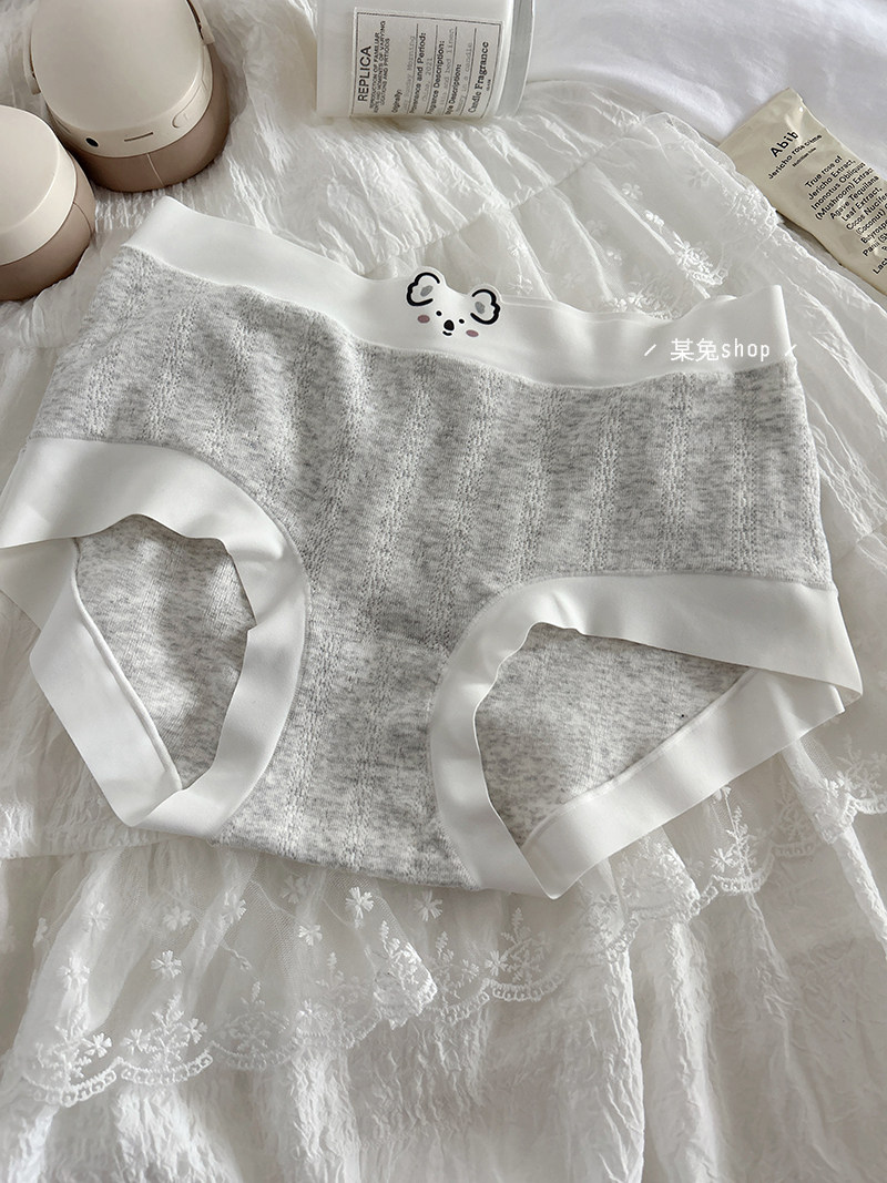 婴儿棉小浣熊舒服柔软透气7A抑菌纯棉裆部女士内裤中腰平角包臀,淘宝优惠券,粉丝福利购,淘宝优惠卷
