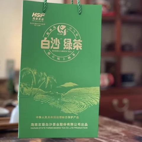 海南白沙陨石坑绿茶 288克春茶 8gX36 - 图0