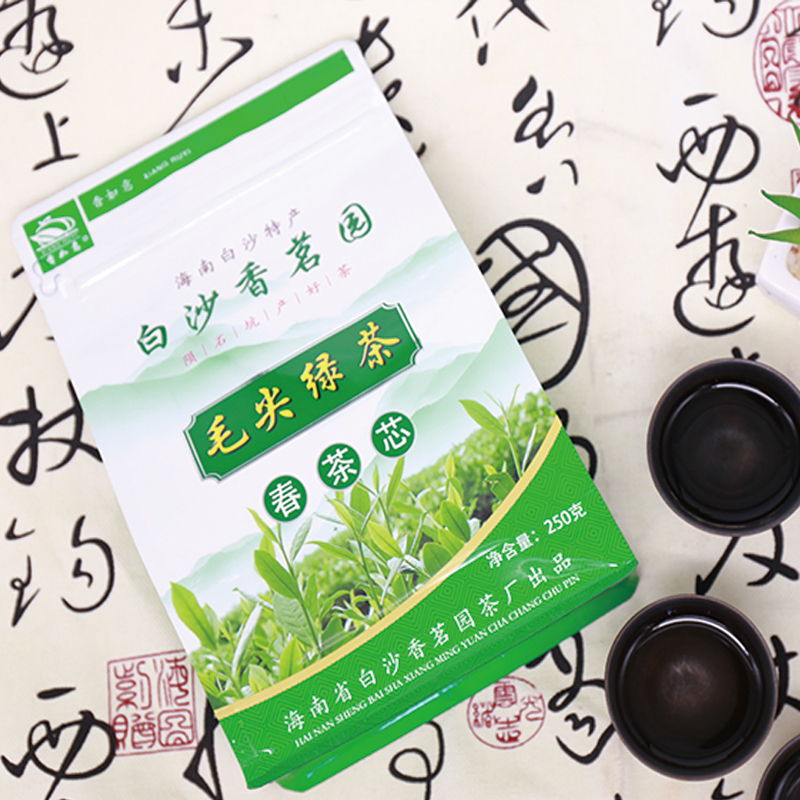 海南白沙特产 白沙陨石坑绿茶香茗园毛尖绿茶250g 2024年春茶芯 - 图2