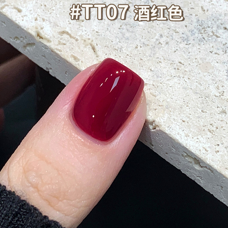 【一步胶】MissCandy甲油胶2026新款五合一素颜胶美甲店专用冰透,淘宝优惠券,粉丝福利购,淘宝优惠卷