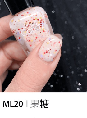 可撕拉亮片免烤指甲油