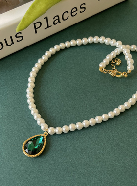 优雅珍珠水滴红绿宝石吊坠项链