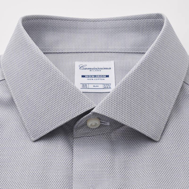 【抗菌免烫衬衫】恺米切男士修身衬衣 camicissima衬衫