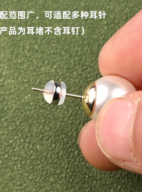 通用型硅胶套圈汉堡耳堵