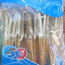 The squid forbear 10 gr squid shall be small string of 800 semi-finished products with hot pot iron plate barbecue small to freeze the squid