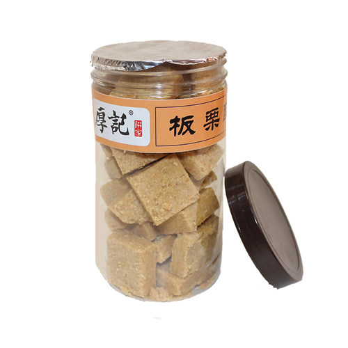 厚记小食厚力糖 板栗糖 潮州特产糕点零食茶点心包邮花生酥 - 图3
