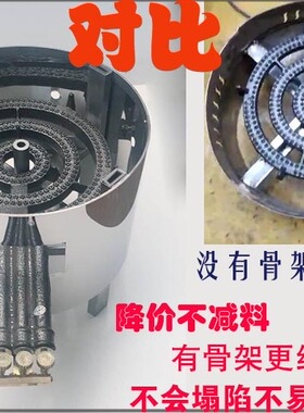 山东杂粮旋转大三环煎饼果子机