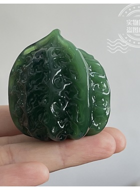 【水晶仿玉核桃】琉璃核桃文玩手握球手指健身玩具车载 新年摆件