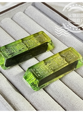 【水晶金条】金砖摆件吉祥物黄金万两 招财聚财 开业乔迁礼品