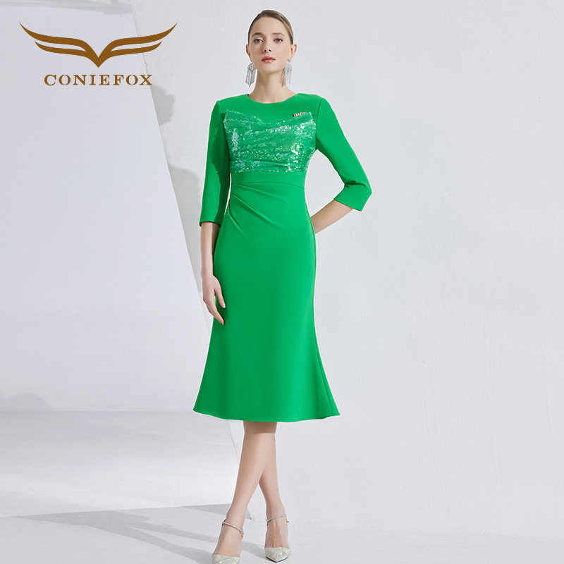 创意狐2025新款晚礼服女高级感宴会晚装轻礼服亮片修身鱼尾连衣裙,淘宝优惠券,粉丝福利购,淘宝优惠卷