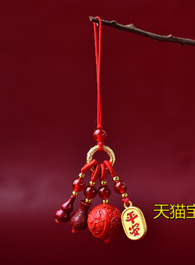 玄武朱砂吊坠西方水神补水高含量紫金砂项链男女礼物
