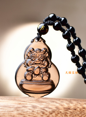 易明开居吉狮赐桃吉贵宏吊坠2026属猴的吉祥佩戴物生肖猴挂件项链