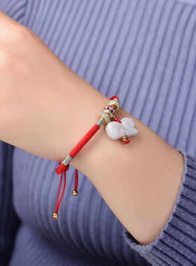 肖兔鸿运当头随身手绳好运2026生肖三合安岁红绳马载金宝御守挂饰