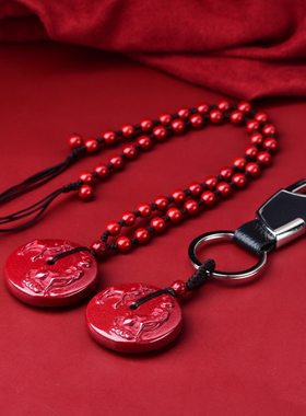 祥安灵阁犬来显达朱砂吊坠属兔2026生肖兔佩戴项链男女礼物