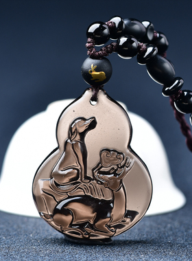 犬鹿护岁黑曜石平安扣吊坠