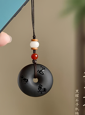 十二生肖黑曜石虎马狗寅午戌三合贵人吊坠男女项链亥卯未钥匙扣