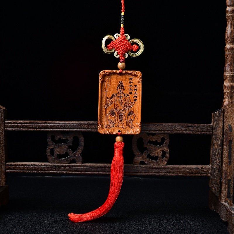淘运开阁2026年文哲护岁挂饰车挂桃木太岁大将军钥匙扣饰品汽车挂,淘宝优惠券,粉丝福利购,淘宝优惠卷