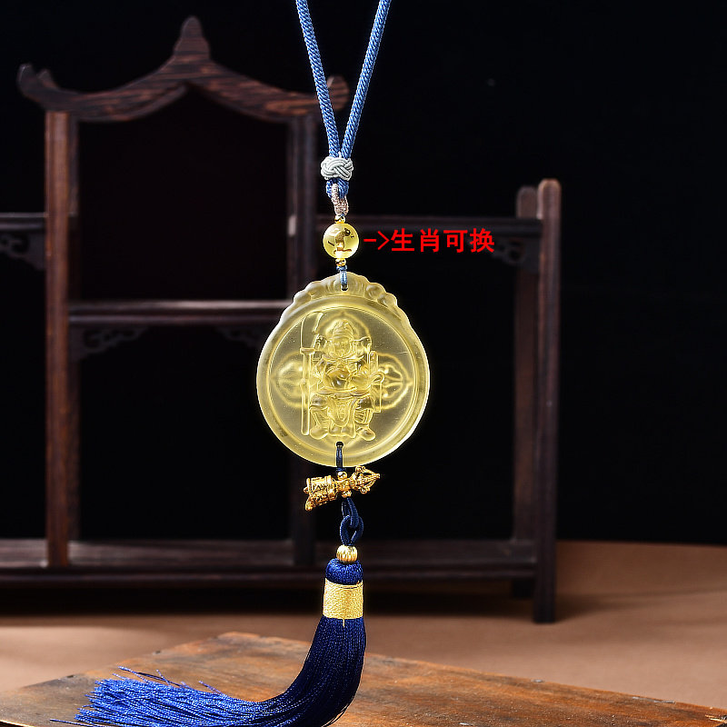 文哲护岁车挂饰2026年马年本命年车内吊饰后视镜汽车挂件吉祥物,淘宝优惠券,粉丝福利购,淘宝优惠卷