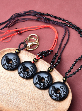 祥安灵阁鸿运相依吊坠2026年属牛人生肖牛黑曜石吉祥物男女款