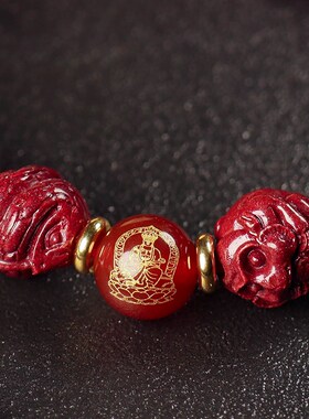 2026年生肖属猴申巳六合朱砂蛇猴赴吉瑞本命佛大日如来手链手串