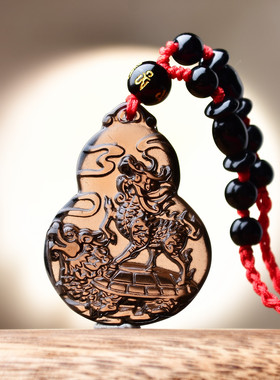 易明开居麟龟赐瑞吉宏吊坠2026属羊的吉祥佩戴物生肖羊项链挂件