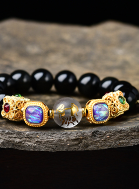 双子座幸运物守护石饰品男女手串