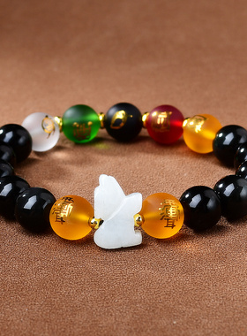 属牛五岳四神喜合吉贵宏手链2026马年生肖牛黑曜石红玛瑙朱砂手串