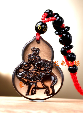 金蟾拜象吉贵宏吊坠2026年属龙吉祥佩戴物生肖龙项链挂件男女