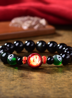秘术吉阁属龙辅祥吉瑞手链生肖龙吉祥物饰品转运珠手串