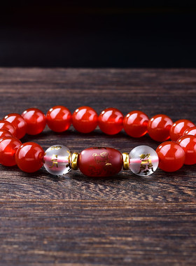 2026年九艳利贵手链红色黑色白色绿色三合转运珠手串增缘男款女款