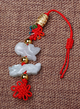 生肖鼠翡翠鸿运当头三合开运随身手绳猴加龙形饰品玉石