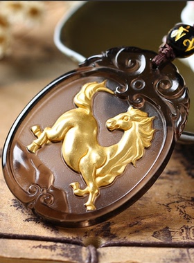 冰种黑曜石镀金马上形状饰品吊坠