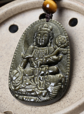 天然金曜石普贤菩萨2026年生肖属龙属蛇本命佛守护神吊坠项链男女