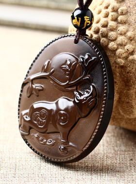 冰种黑曜石牛钱纳宝吊坠牛形型饰品项链2026年生肖属鼠佩戴