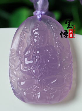 2026年天然粉玉髓八大守护神粉玉髓千手观音吊坠生肖鼠守护神项链