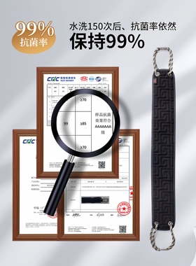 男士专用搓澡巾洗澡巾强力搓泥神器家用粗砂长条擦后背沐浴手套女