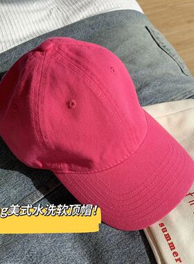 搭配之王#纯色棒球帽女