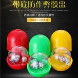 Cup Cup Dice Siever Color Cup Entertainment выпивать тао джиу бар Ktv продукты высокий кожаный набор для кожи для кожи