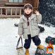 Children's clothing boys' down jacket winter thickened 2025 new winter style small and medium-sized boys' winter clothing cotton jacket trendy