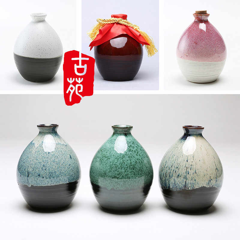 和风花瓶 新人首单立减十元 22年8月 淘宝海外