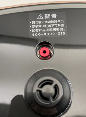 美的电压力锅盖总成全新正品