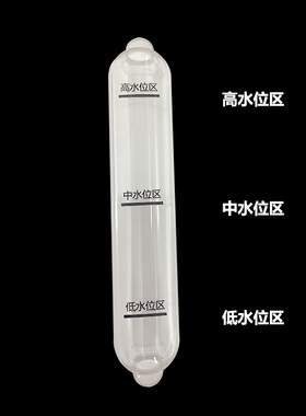 通用新飞海尔航迪荣事达上凌1L饮水机水壶水位尺透明尺烧水壶配件